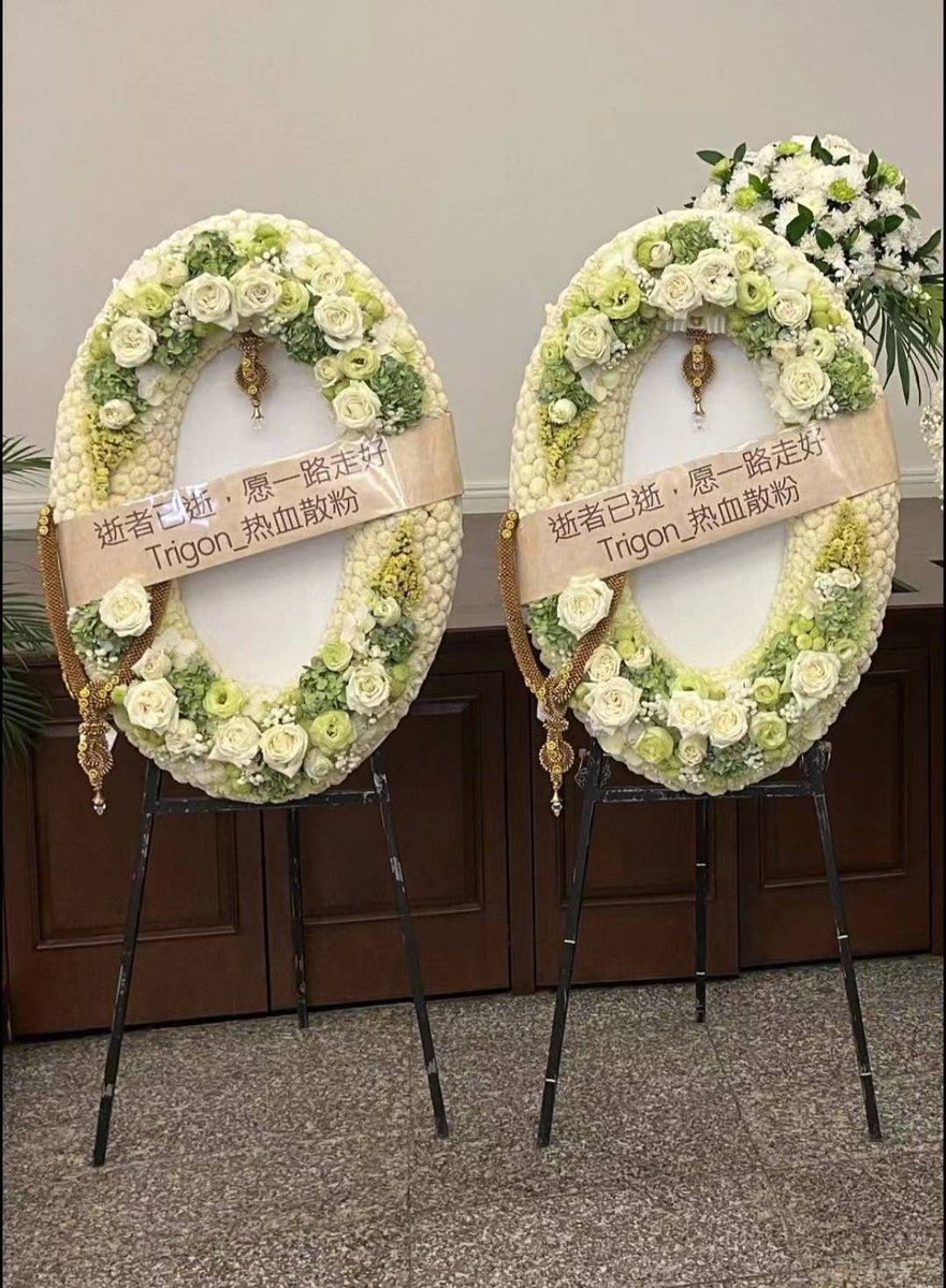 LSaint99's tweet photo. @perthppe 
愿逝者沉睡在宁静的天堂，
生命的光芒永不熄灭。
🖤🕊️🙏🏻
#perththanapon https://t.co/LPwrWjW7UO