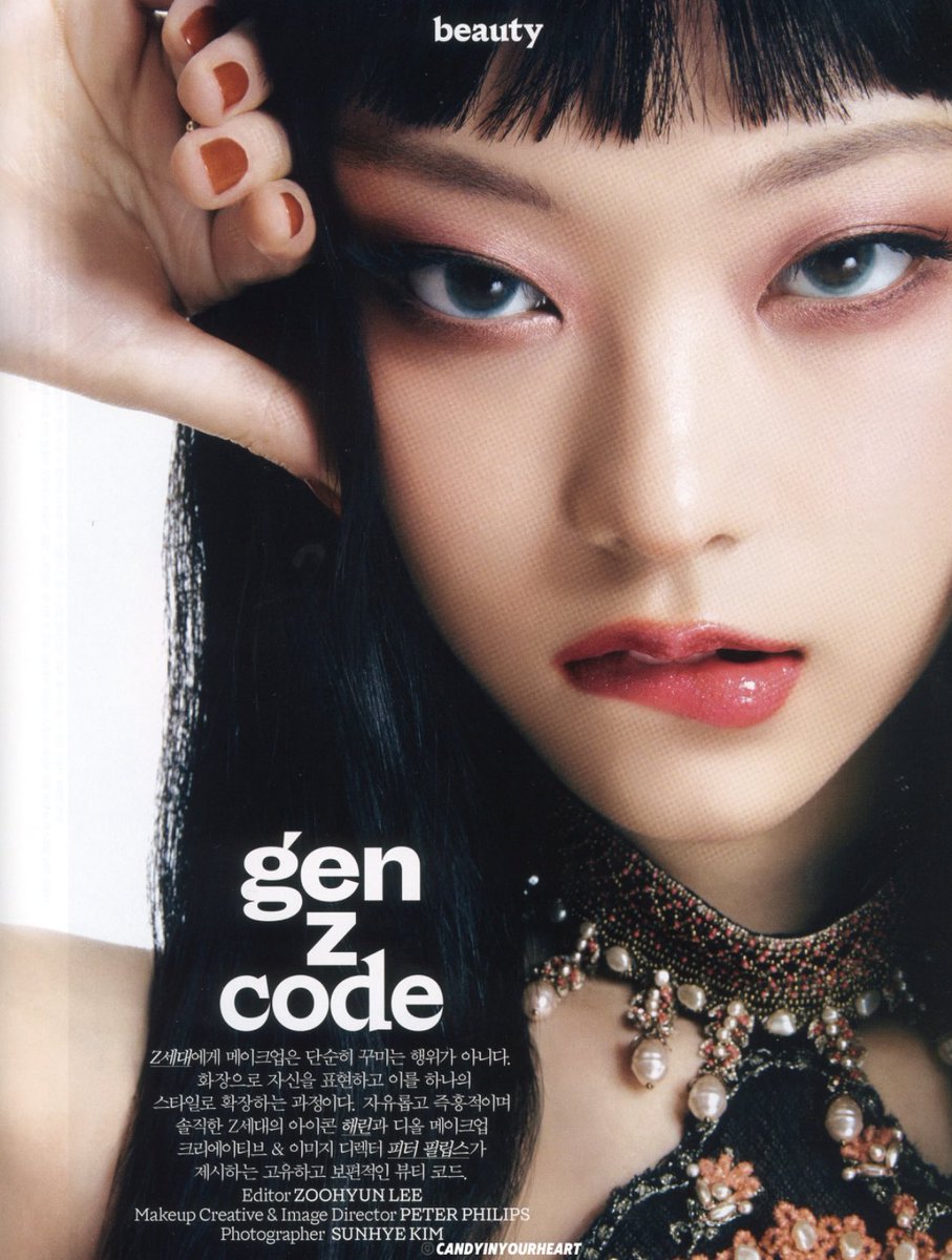lovablDea's tweet photo. ㅅㅂ이건아니야 https://t.co/f87vzuEYwX