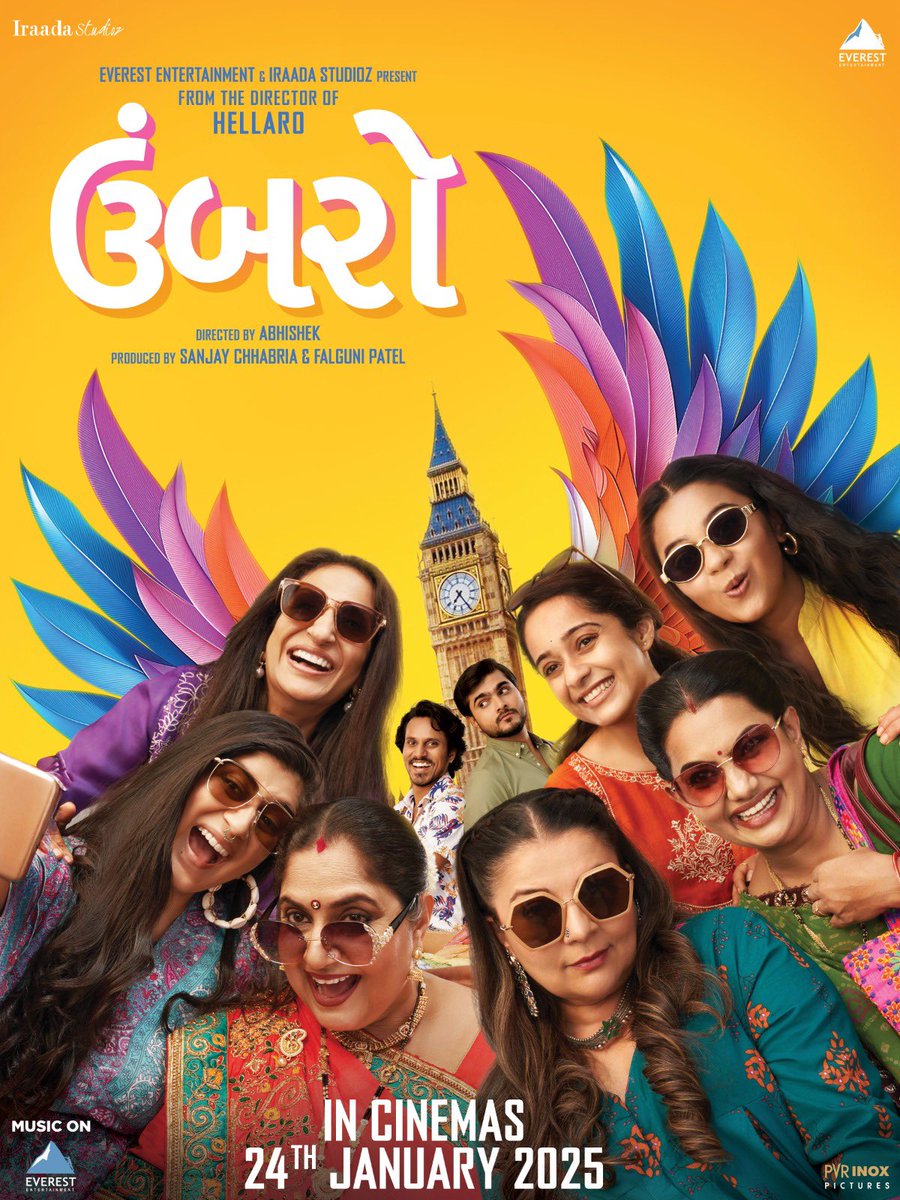 Mayur Chauhan tweet media