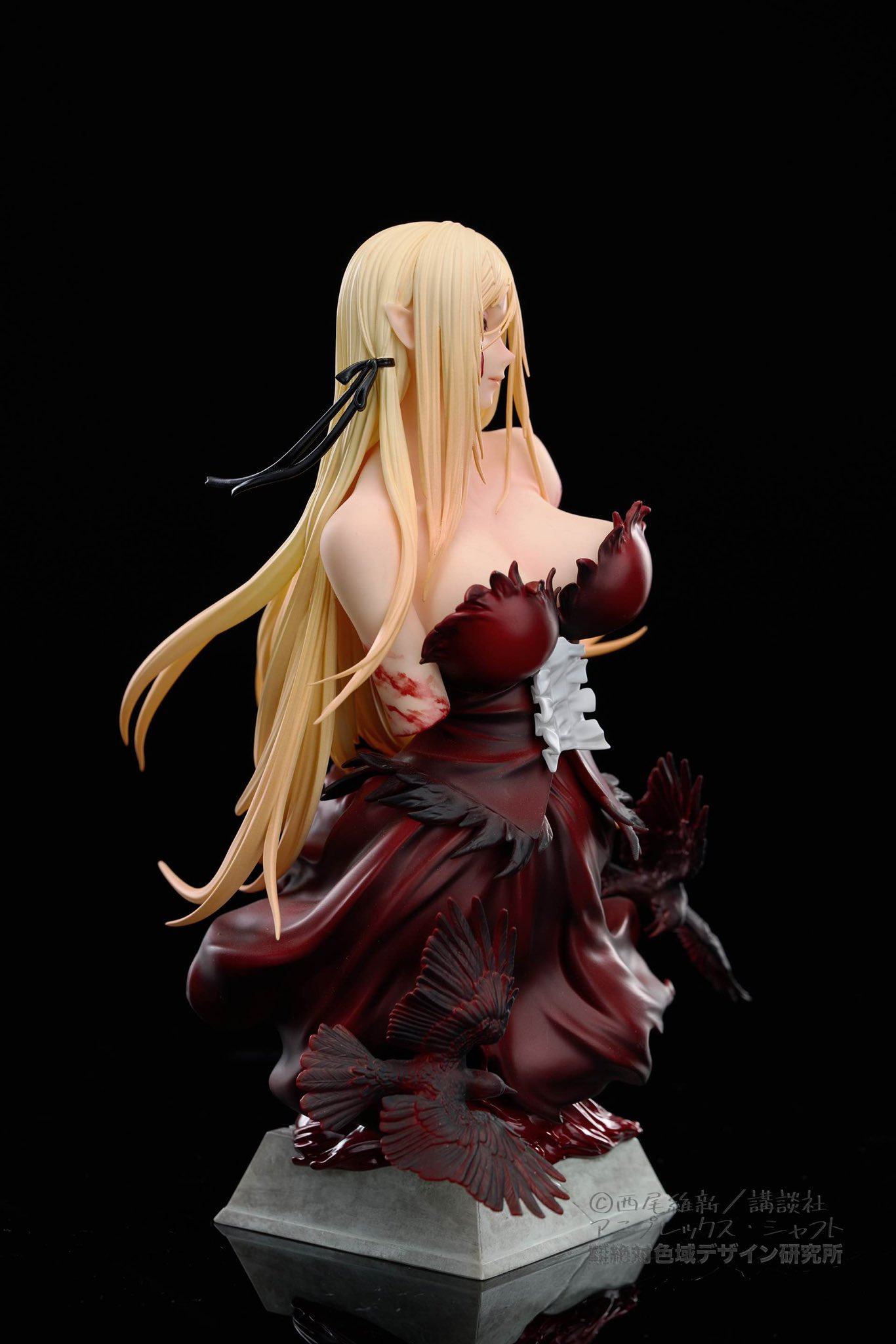 Amazon.co.jp: キスショット・アセロラオリオン・ハートアンダー