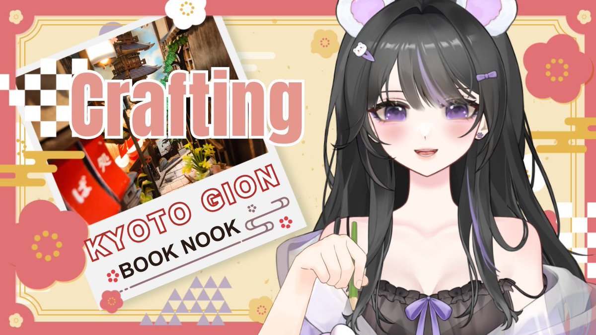 AveryNiceBadGuy's tweet photo. Join me in my quest for world domination as we build a gateway to Kyoto! Anticipating to start at 7:30 PM EST - drop by for a chat and see how many pieces I can lose. Can't wait to see you there! #CraftingMagic #CreativeEscape #Vtuber https://t.co/vo4YGP1gXx