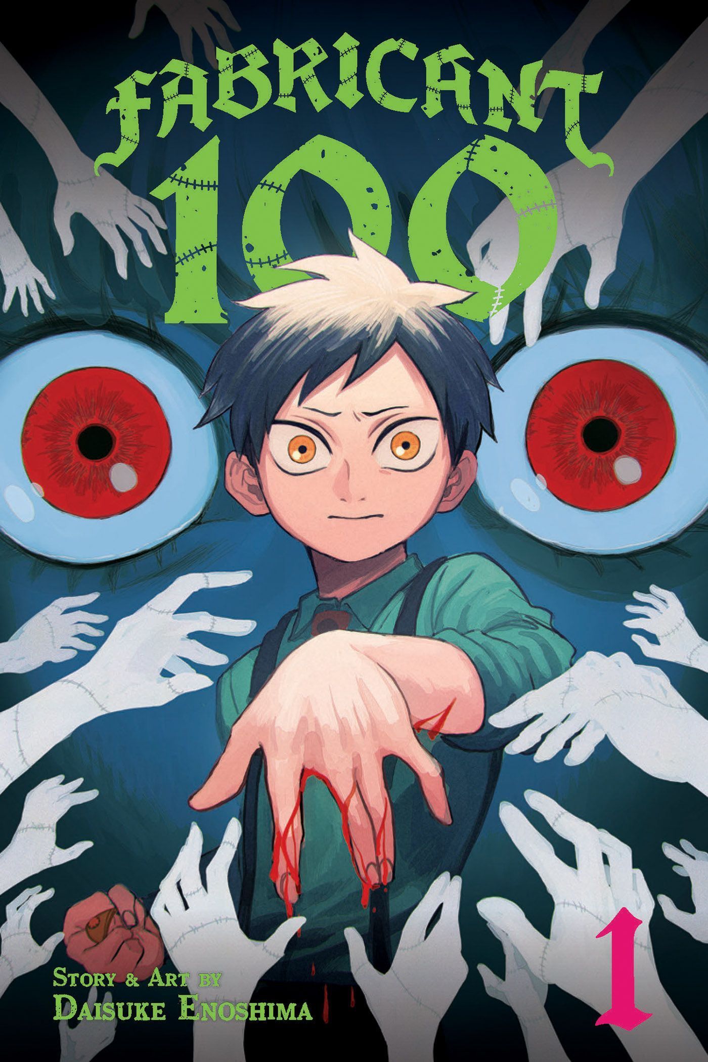 fabricant 100 manga volume one cover