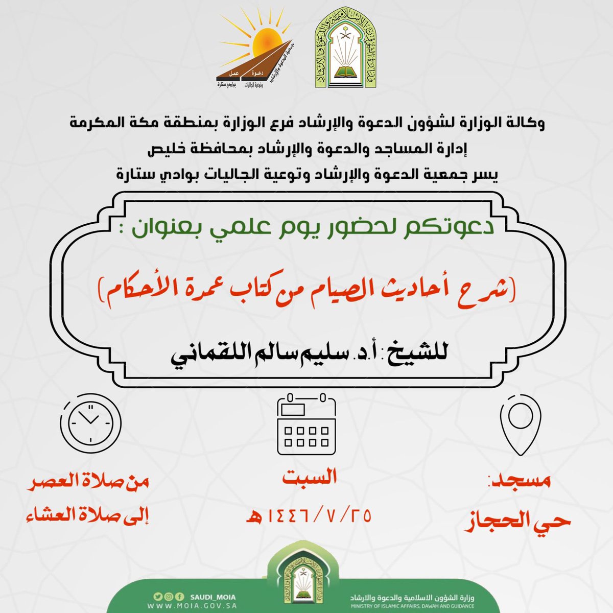tawnisetarh's tweet photo. https://t.co/x6mQkv23Bx