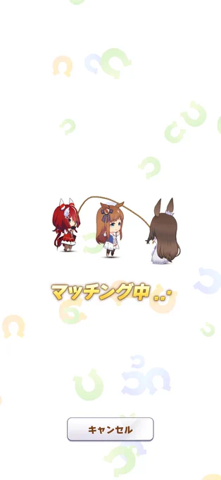 寝る前に「頭上を縄が通る前には当たらないようにちゃんと耳をぺたっと倒すグラス」だけ置いていきます 夢に見ろ 