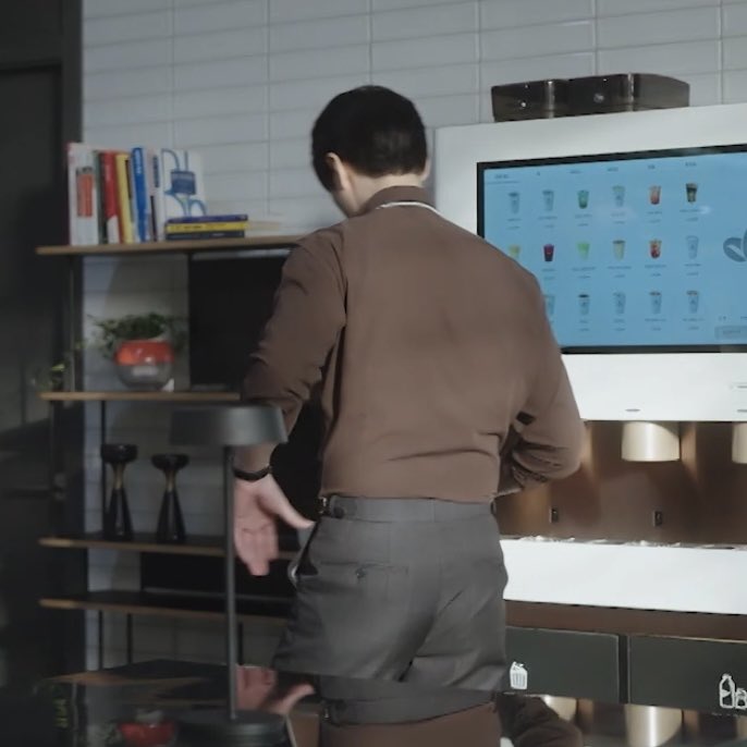 애 아빠 엉덩이가 먼저