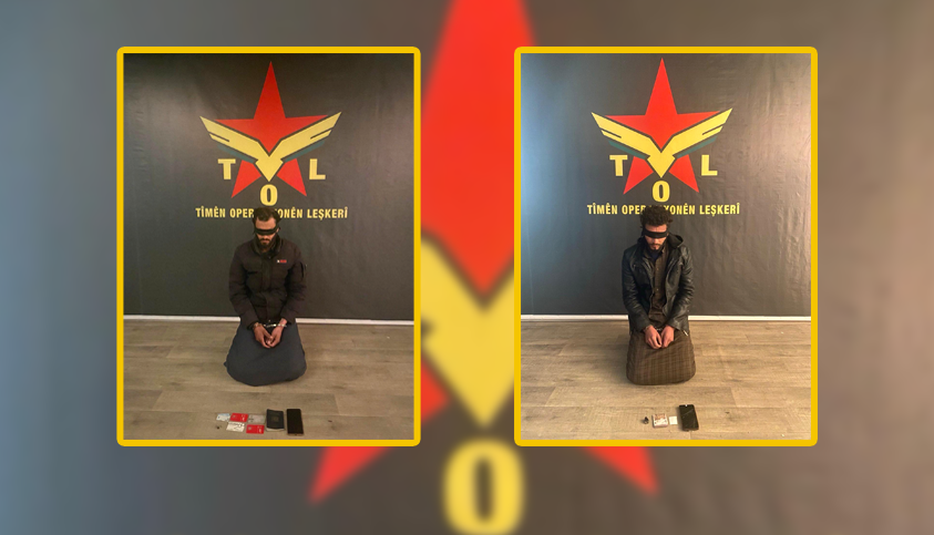 RudawTurkce's tweet image. SON DAKİKA - #DSG, Suriye&apos;nin doğusundaki #Deyrezor’da iki #IŞİD liderinin yakalandığını duyurdu

📸DSG