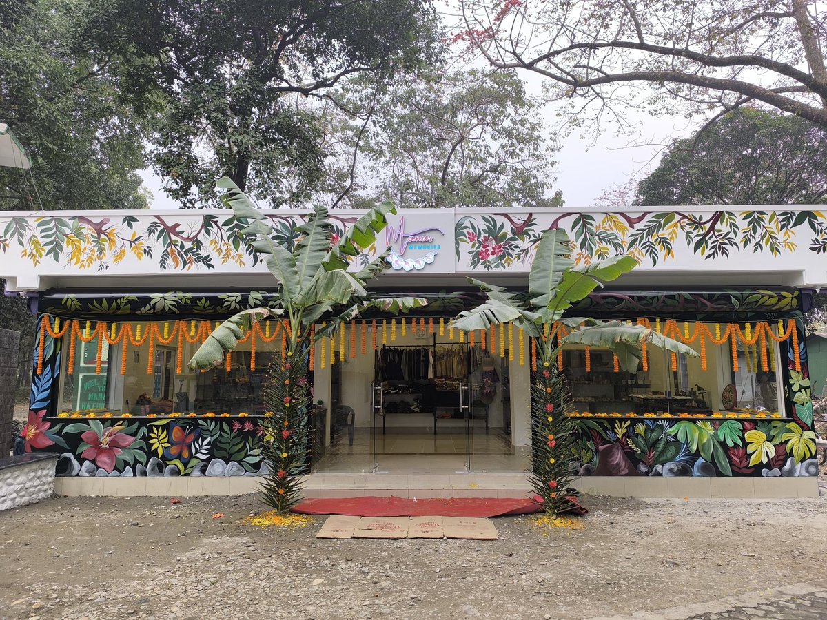 Manas Tiger Reserve tweet media