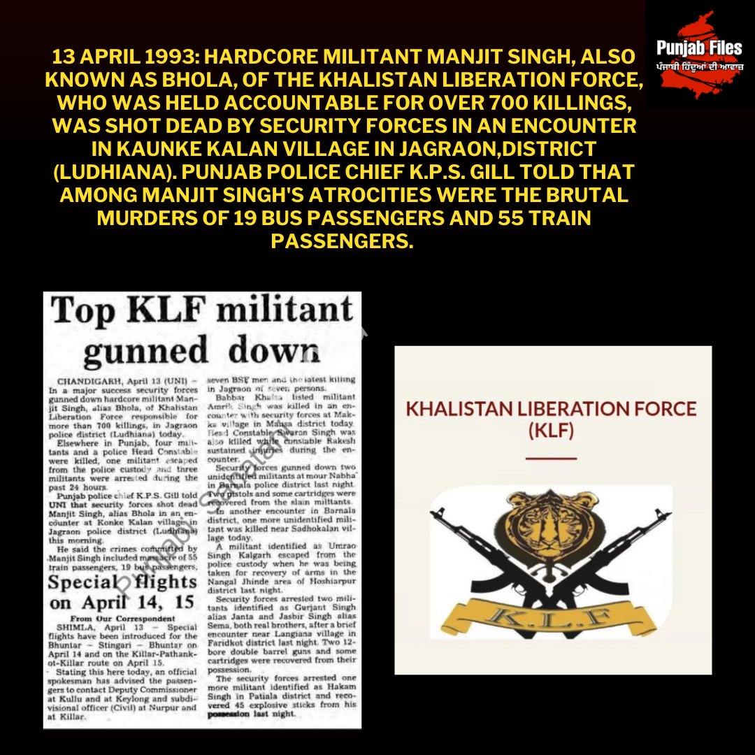 Punjab Files tweet media