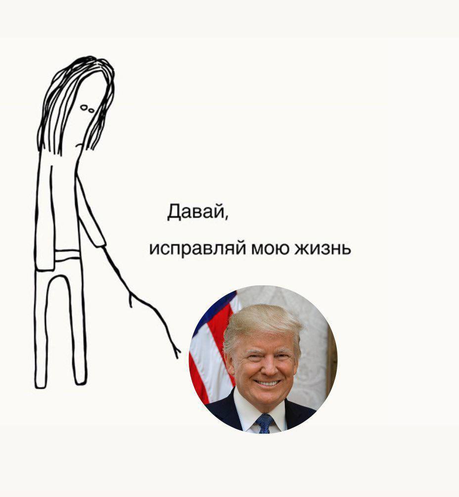 maxikorneev's tweet photo. @realTrumpNewsX https://t.co/hxBgyC9dZk