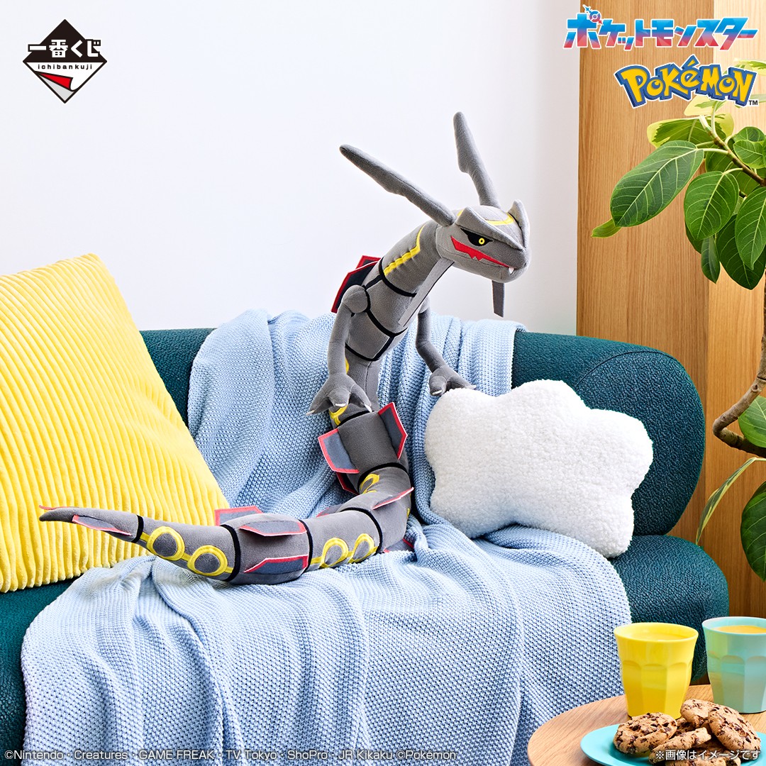 一番くじ(BANDAI SPIRITS) on X: 一番くじ(BANDAI SPIRITS) on X:
