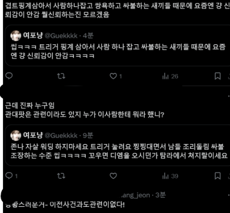 ydjenwa's tweet photo. https://t.co/MmmWeWEuh4