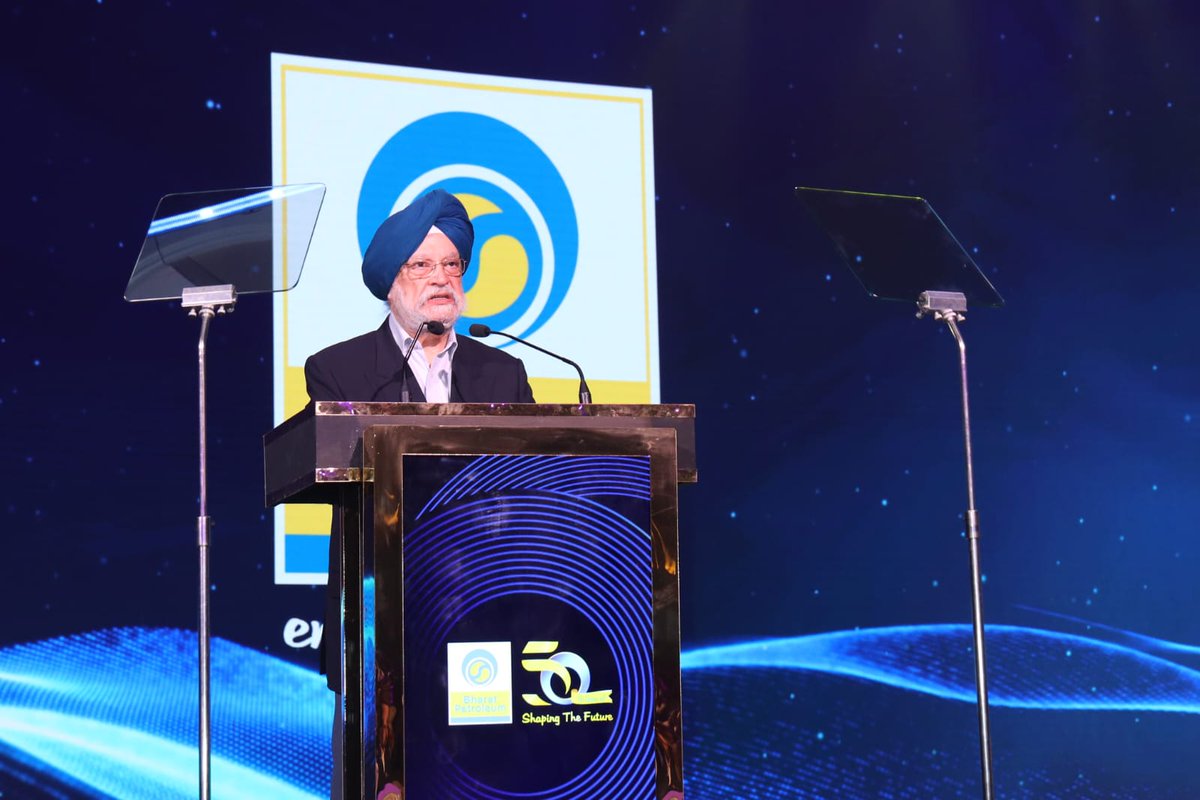 Bharat Petroleum tweet media