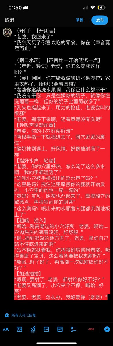 打瞌睡记得给我递枕头 tweet media