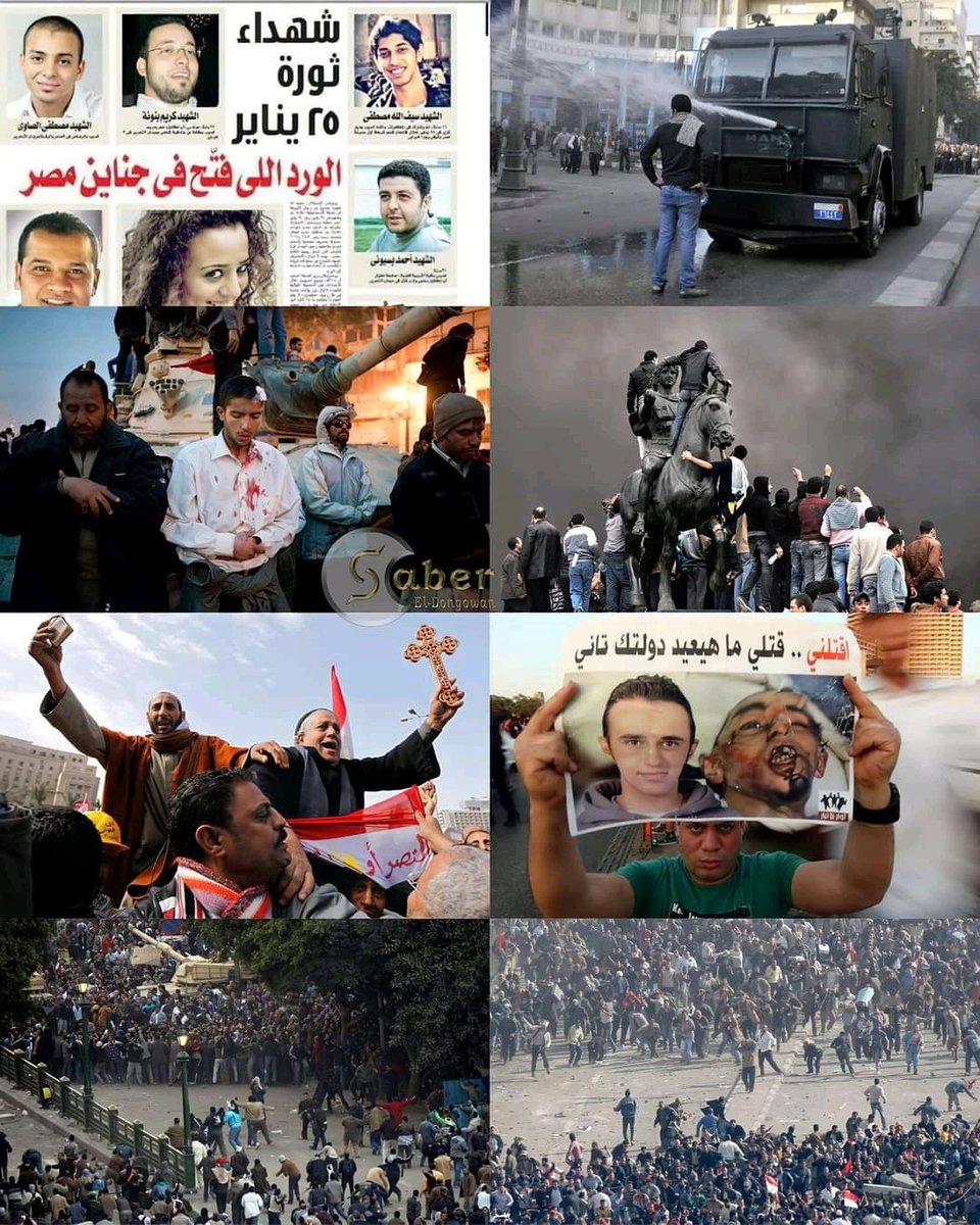 Omdetx82's tweet photo. هتفضل ٢٥ يناير هي اعظم واجمل وانقي حاجه حصلت في تاريخ البلد دي https://t.co/jN1eNf0H57
