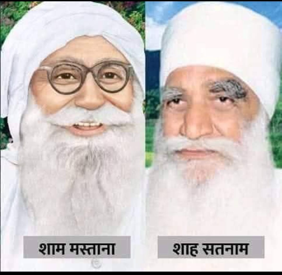 ravi_italy's tweet photo. #MSGBhandara
Hmra lakh lakh sazda Param Pita Shah Satnam Ji ko https://t.co/16WgIXaqT1