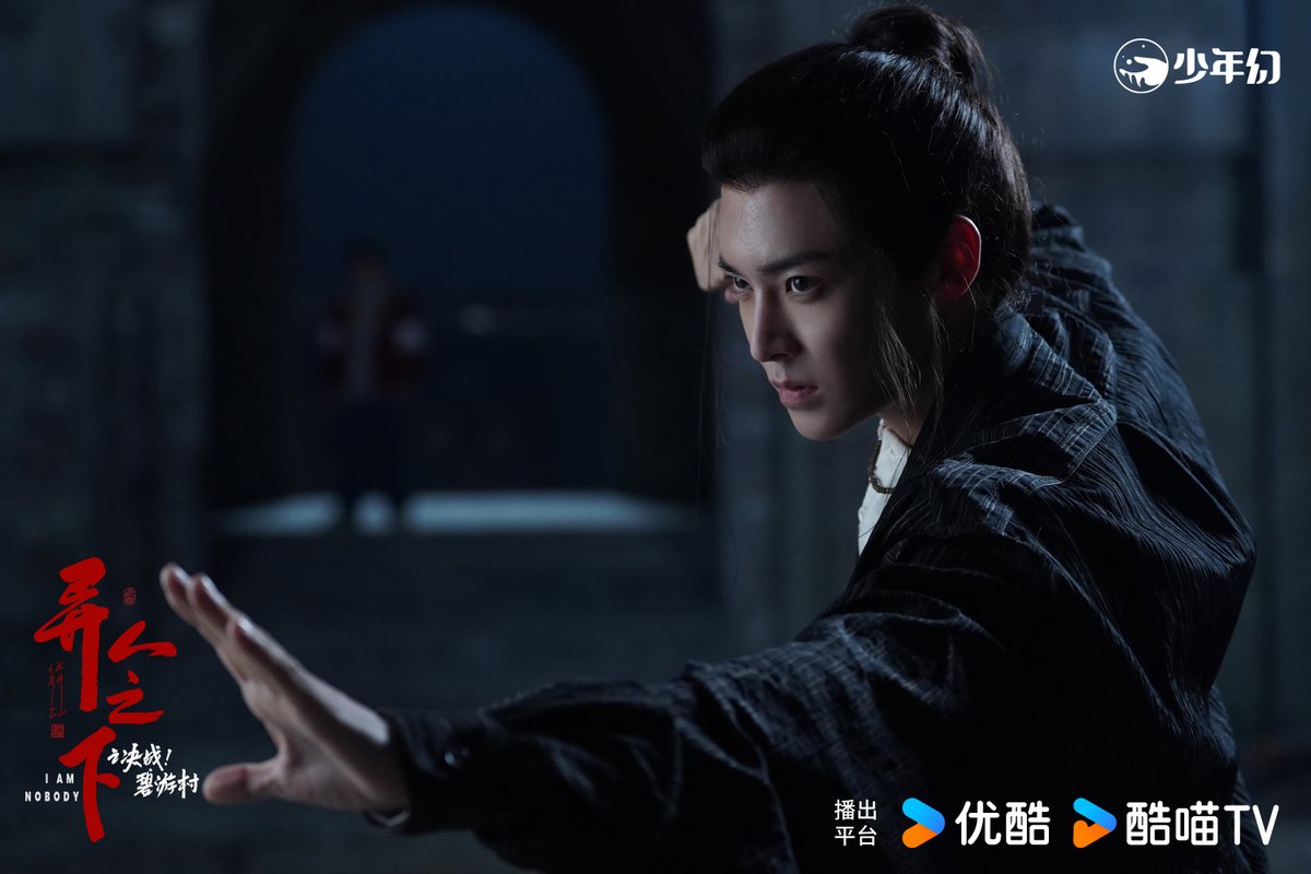 kcgoodstory's tweet photo. Drama #IAmNobodyTheShowdownBetweenYinAndYang #IAmNobody2 #异人之下之决战碧游村 #异人之下2
Starring #PengYuChang #WangYingLu
#NeoHou (#HouMingHao) #VickyChen (#ChenWenQi) releases new stills. https://t.co/laXh4pBItu
