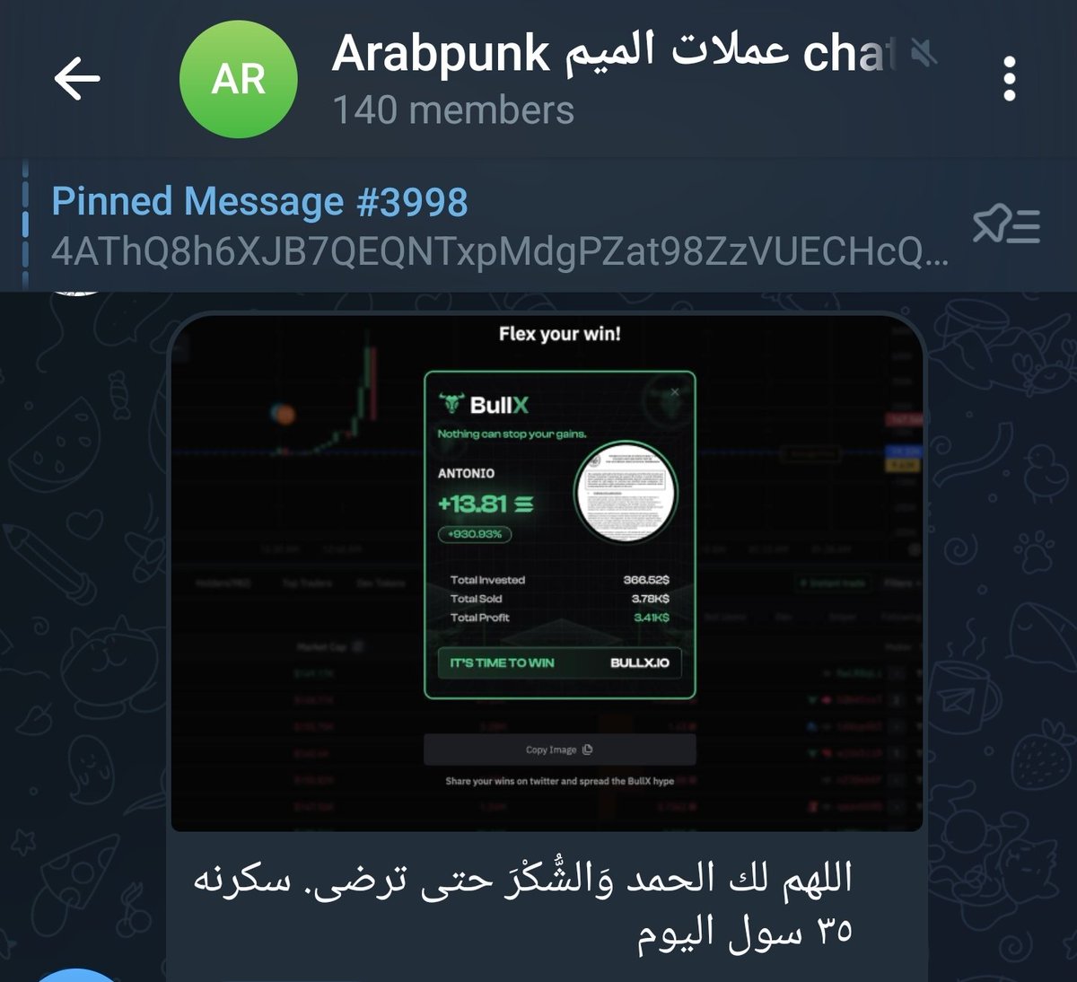 arab punks tweet media
