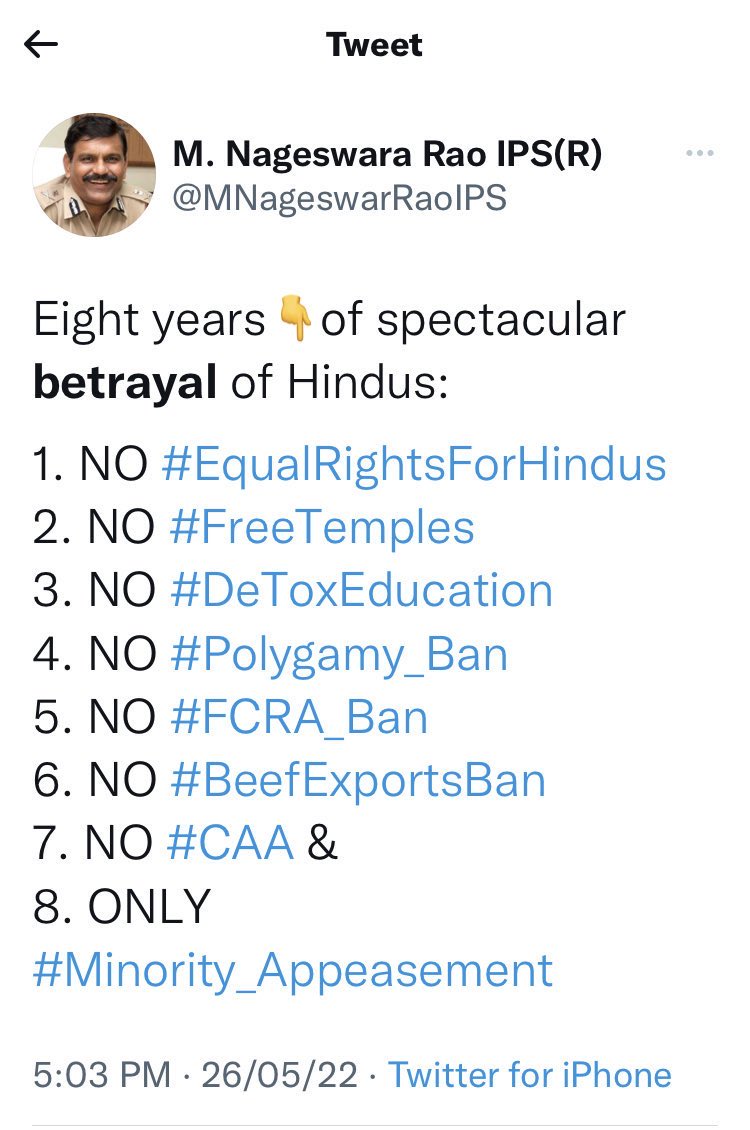 M. Nageswara Rao IPS (Retired) tweet media