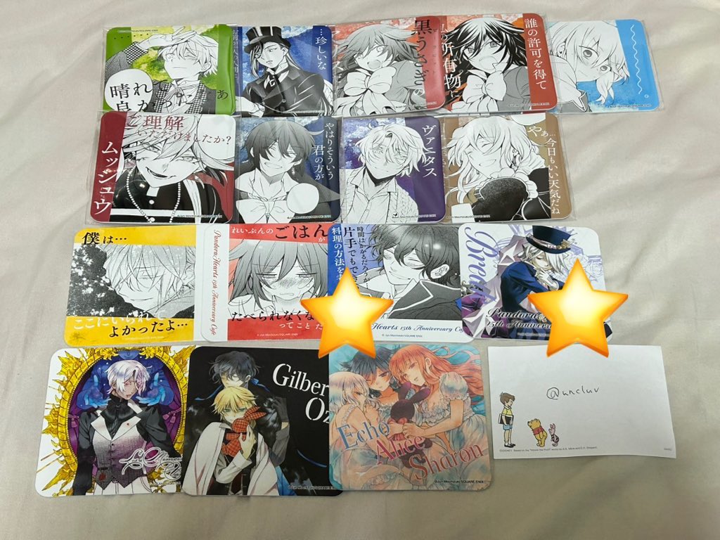 uncluv's tweet photo. @Azu_atoz こんばんは。
初めまして、検索より失礼いたします。
過去のギルを所持しております。
梓様のブレイクとの交換は可能でしょうか？
ご検討よろしくお願いいたします。 https://t.co/SoZEHwH2Ru