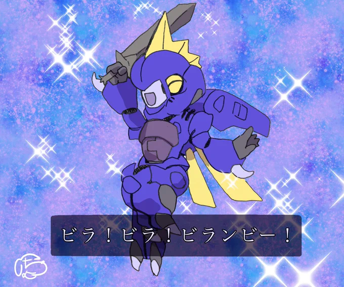#あなたのあお色の作品を見せてください 