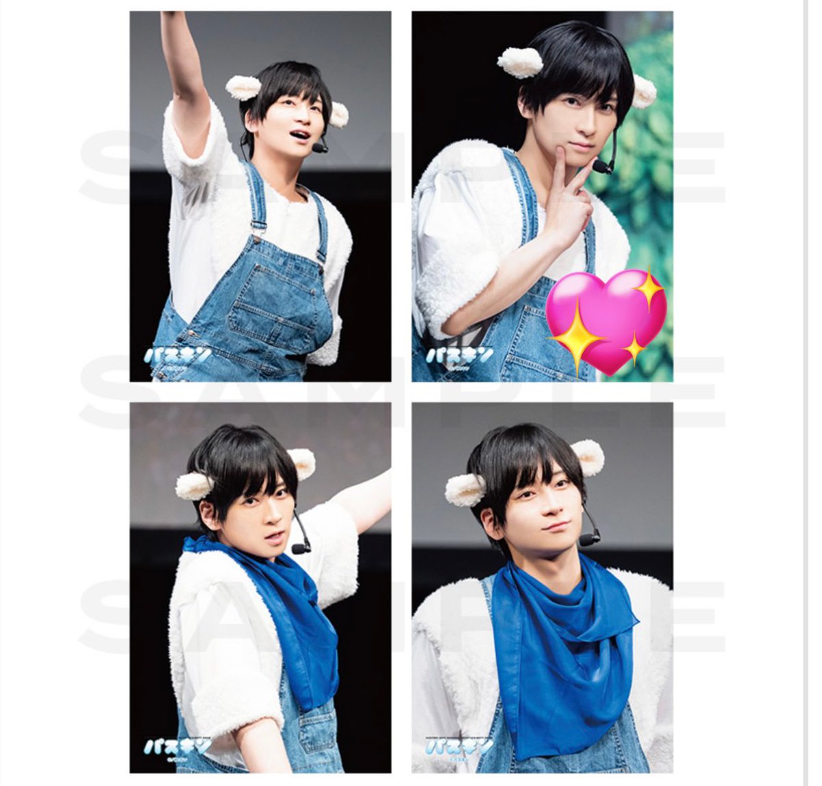 【交換】パスキンカフェ ステショ ランブロ ブロマイド

譲→高橋、田中朝陽、植田、田中涼星

求→荒牧(💖優先)

25日タメ劇ソワレ開演前、26日パスキンカフェ14時の回終了後手渡し可能。
郵送でも可能。