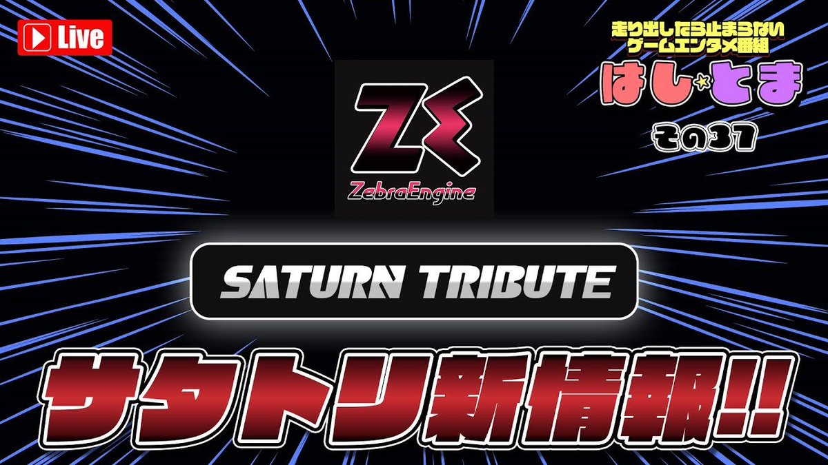 CITY CONNECTION tweet media