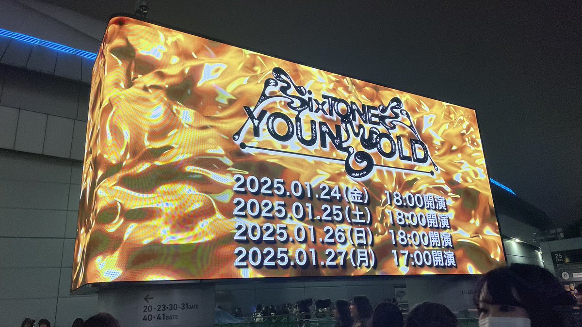 smap99's tweet photo. ツアー初日💞
近すぎてびっくりした🥺

#SixTONES_YOUNGOLD https://t.co/6A98Lbiusa