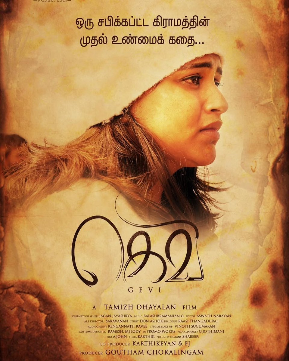 PhoenixWing15's tweet photo. Glimpses of #Jacqulinelydia𓃵 from her upcoming film- #Gevi, a heartfelt film based on a true story 💥
Can't wait to see your amazing performance @jackline_lydia ❤️❤️
#BiggBossTamil8 https://t.co/nADIjyo29U