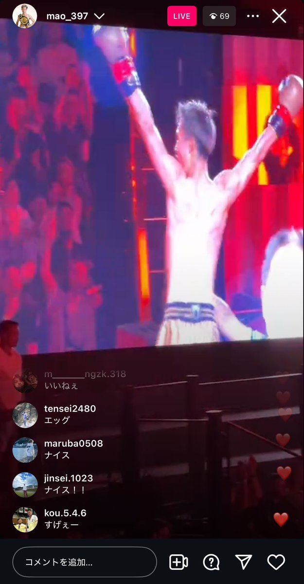 3RKO勝ちでした！！
見てくださった皆様ありがとうございました🙇‍♀️

<a href="/mao_0627/">西原茉生</a>