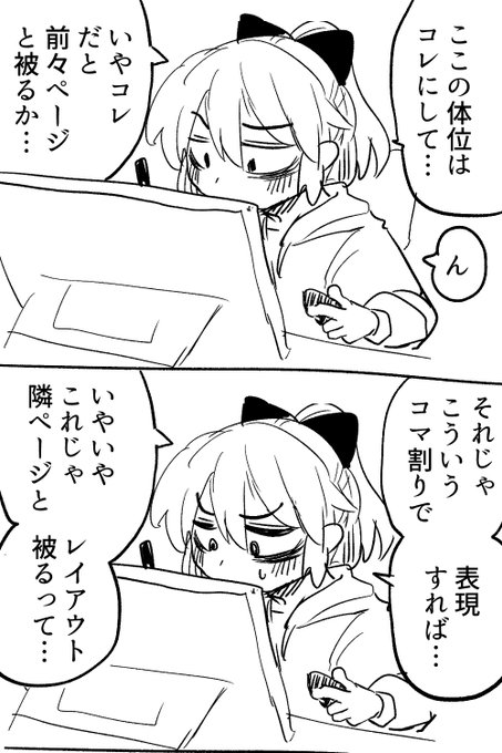 今月ずっとこれ 