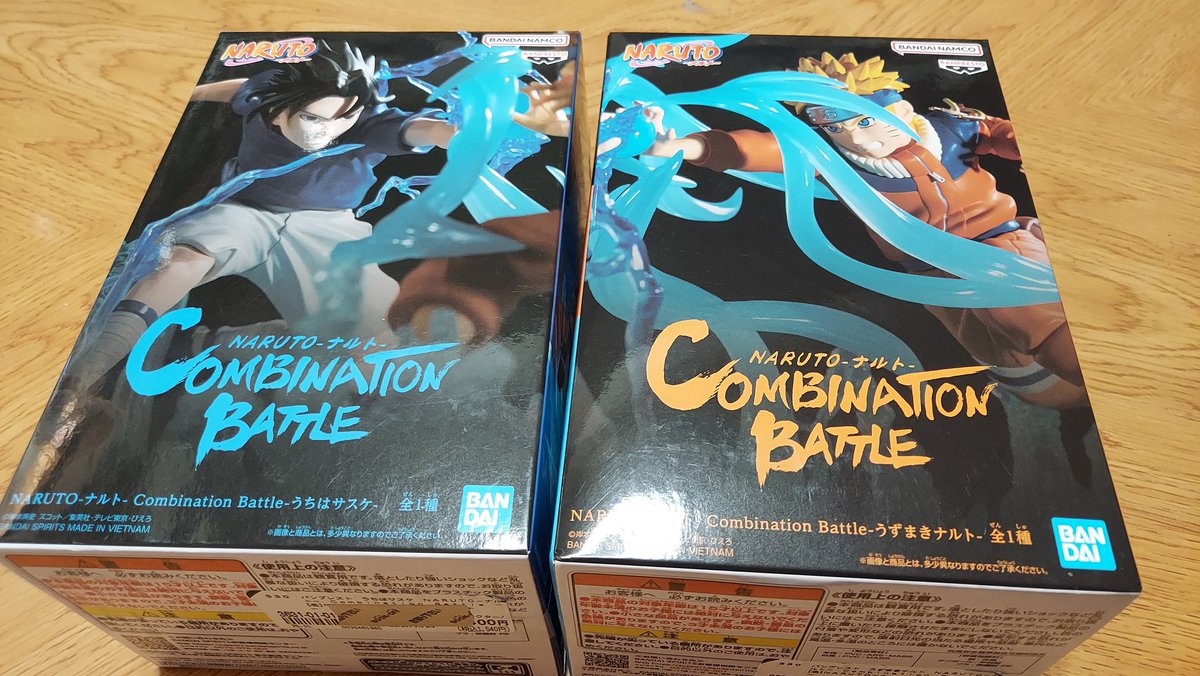 IsBraver's tweet photo. #CombinationBattle
#NARUTO
千鳥VS螺旋丸

最近のプライズクオリティ凄いわ…✨ https://t.co/BmhRVvzJss