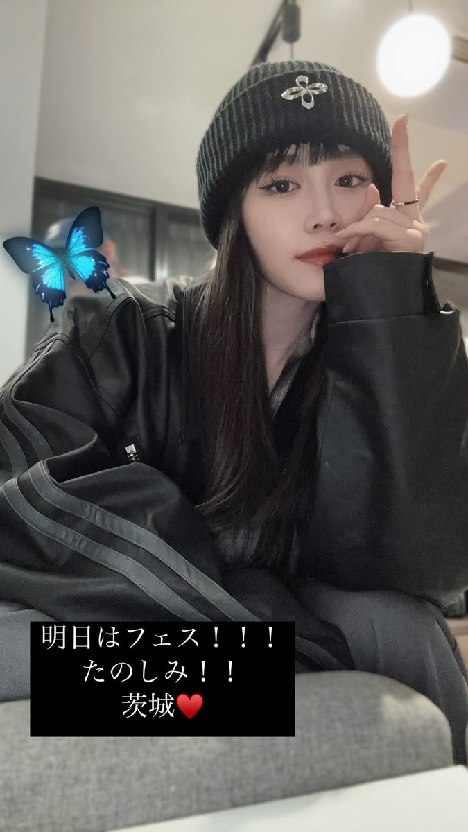 __99fam's tweet photo. ææ¥ã鷲尟ã¡ãããèšåã«ããã£ãŠââ
ç§ã¯ä»äºã ãã©ããã§ã¹é 匵ã£ãŠãð¶
èšåããå¿æŽããŠããð£
@rei__official_ @1fes2025
#鷲尟䌶è #1fes #1festival https://t.co/YmgOp3I8mw