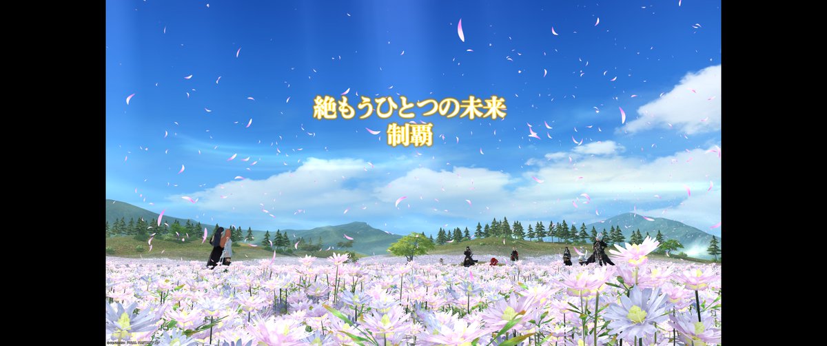 RizXiel_'s tweet photo. おわったーーーーーーーー https://t.co/729axrMUA4