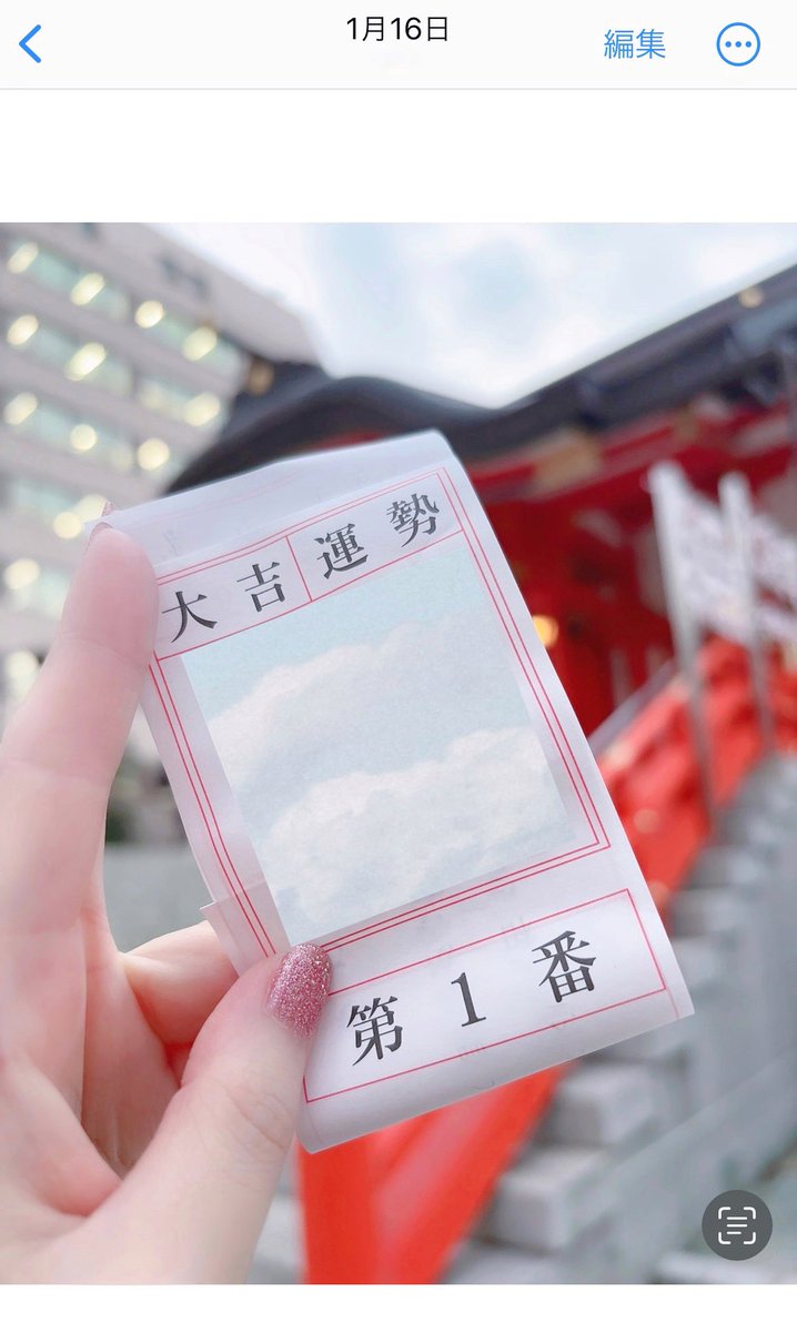 ✝︎裏ななちゃん✝︎ (@kurosaki_nana_) / Posts / X