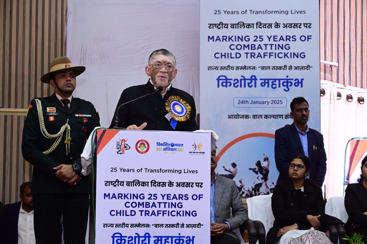 bksranchi's tweet photo. On #NationalGirlChildDay, @bksranchi organized Kishori Mahakumbh in Ranchi on the theme Baal Taskari Se Azadi  
Honoured to have Hon'ble Governor Shri Santosh Gangwar as the Chief Guest and Shri @KanoongoPriyank hon’ble Member, NHRC as  special guest of the event.

#बालिका_दिवस https://t.co/orpxo8wVkV