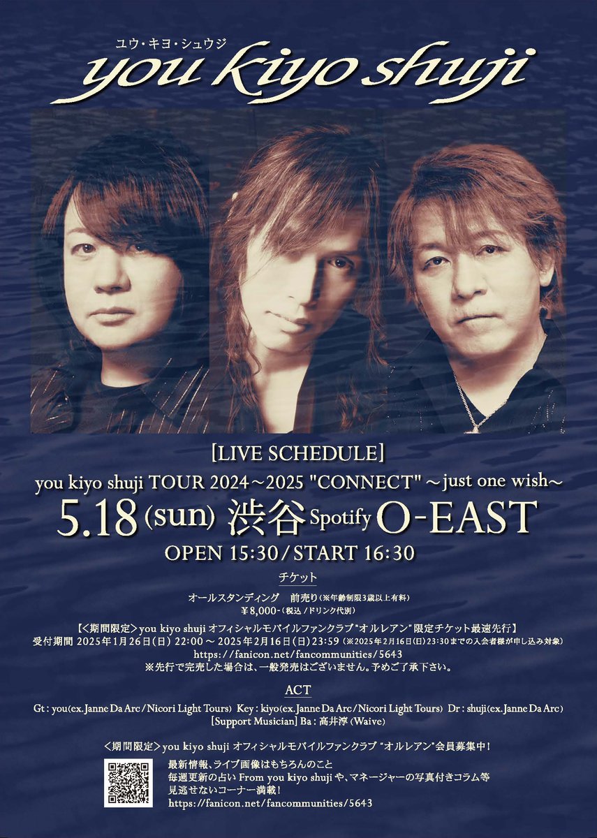 u_15様 25日までお取り置き♡｜腕時計