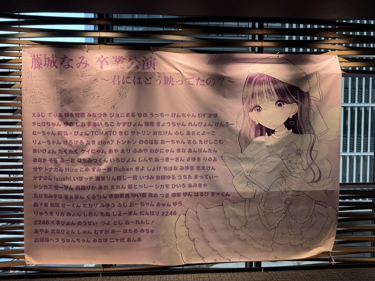 Hiro tweet media