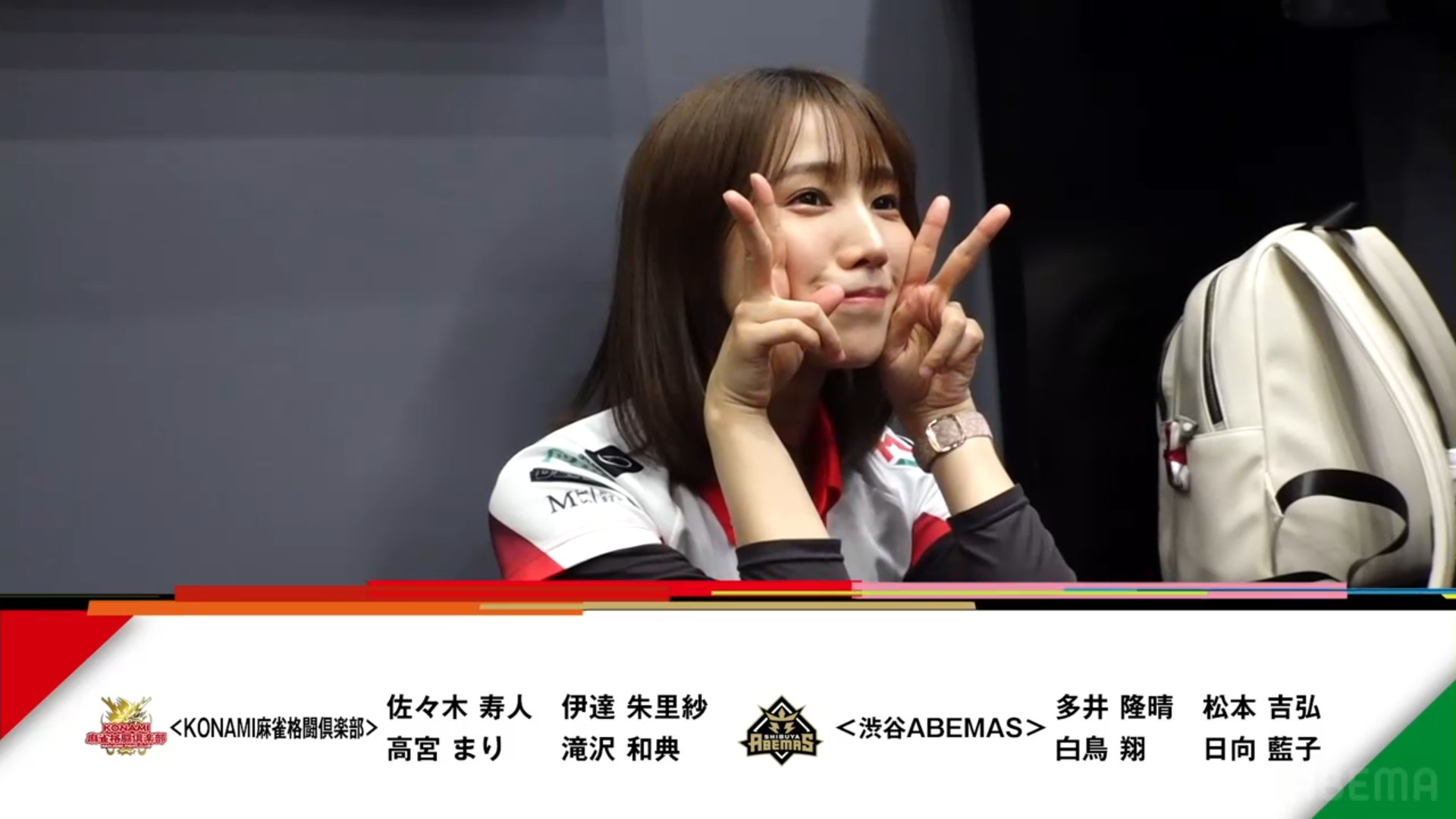 ュゥMリーグファンだてまき🐉 on X: 