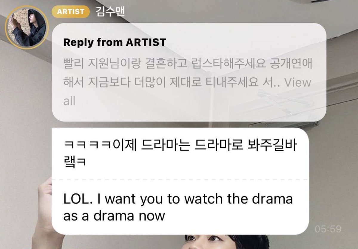 <a href="/meawtweety/">เจ้าของโรงงานกาวยี่ห้อหยางเร่อ 😌</a> งี้ แหละ ไม่ได้จ่ายค่าบับเบิ้ล 555555555  //เนี่ยยยยนๆ