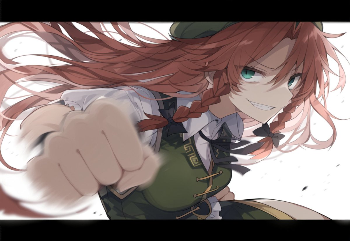 紅魔館の龍 #東方project #AI #紅美鈴