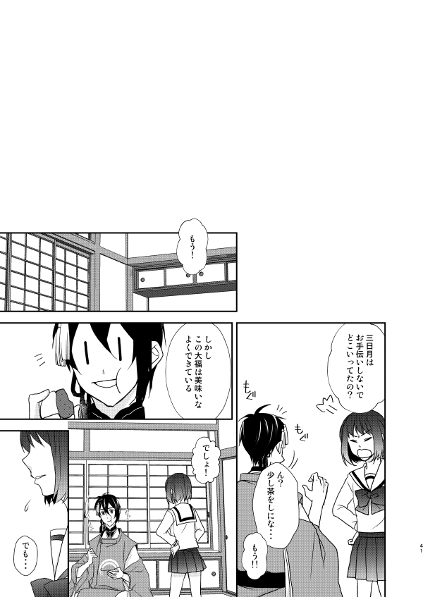 ⑩ 