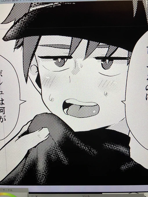 毎度ハイライトをどうしようか迷いつつ可愛いから入れてるのであった
引きの時は入れない 