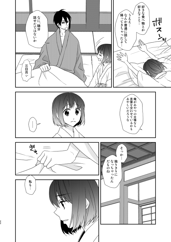 ⑤ 