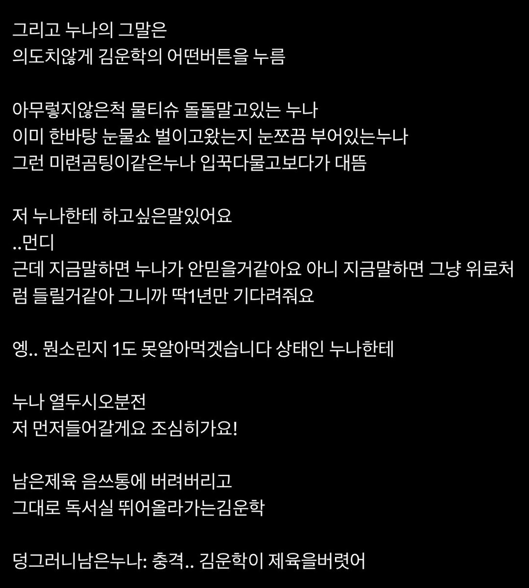 tndydlf3's tweet photo. https://t.co/oOrBib6Sx4