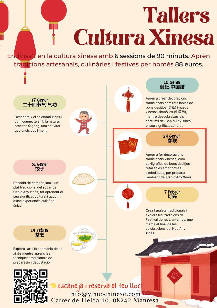 ¡Con la llegada del Año Nuevo Chino! Esta tarde haremos un taller especial en el Centro Cultural para escribir “pareados” y el carácter “福” (Fú) tradicional del Año Nuevo Chino! ¡Te invitamos a participar y compartir esta maravillosa tradición con nosotros!