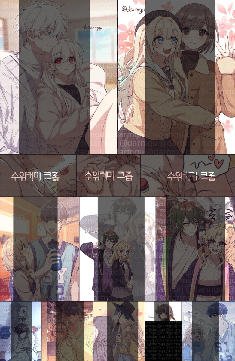닮미션 tweet media