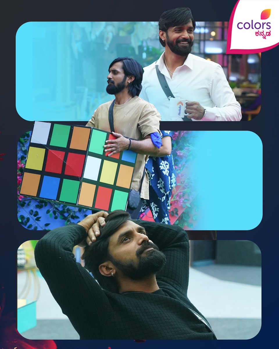 ColorsKannada's tweet image. ತ್ರಿವಿಕ್ರಮ್ ಬಿಗ್ ಬಾಸ್ ಆಟಕ್ಕೆ ಎಷ್ಟು ❤ ಕೊಡ್ತೀರಾ?

ಬಿಗ್ ಬಾಸ್ ಕನ್ನಡ ಸೀಸನ್ 11 |  ಇಂದು ರಾತ್ರಿ 9:30
#BiggBossKannada11 #BBK11 #HosaAdhyaya #ColorsKannada #BannaHosadaagideBandhaBigiyaagide #ಕಲರ್‌ಫುಲ್‌‌ಕತೆ #colorfulstory #Kicchasudeepa #BBKEngage