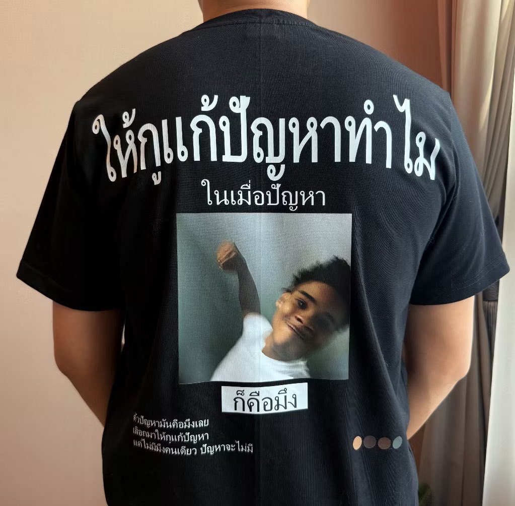 psmark1821's tweet photo. เออ สักทีมั้ย ไอเหี้ย5555555555555555555555555 https://t.co/UrEI7wTEs0
