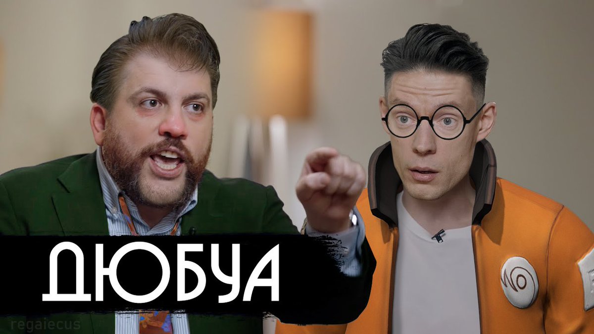 regaiecus's tweet image. 