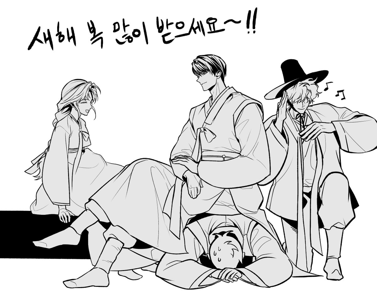 나옌 tweet media